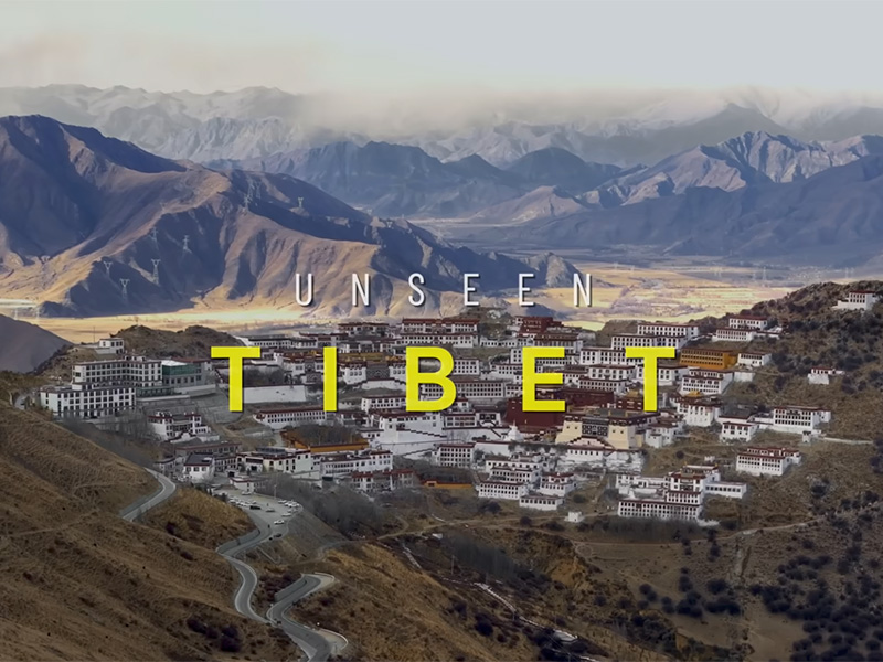 Unseen Tibet
